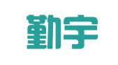 湖北勤宇律师事务所