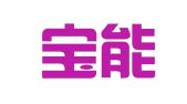 福建宝能律师事务所
