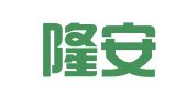 北京隆安太原律师事务所