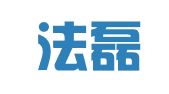 辽宁法磊律师事务所