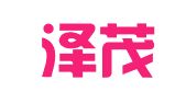 山西泽茂律师事务所
