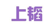山西上韬律师事务所