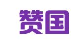 山东赞国律师事务所
