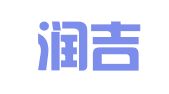 山东润吉律师事务所