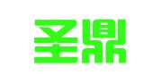河北圣鼎律师事务所