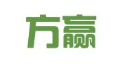 山东方赢律师事务所