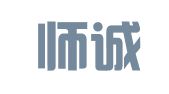 河南师诚律师事务所