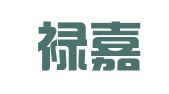 山东禄嘉律师事务所