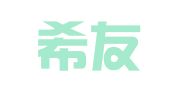 陕西希友律师事务所