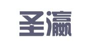 辽宁圣瀛律师事务所