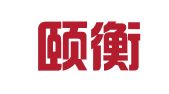 山东颐衡（济南）律师事务所