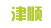天津津顺律师事务所