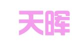 江苏天晖律师事务所