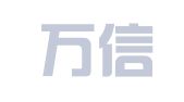 山东万信（青州）律师事务所