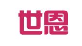 福建世恩律师事务所