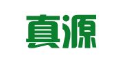 河南真源律师事务所