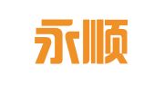 广东永顺律师事务所