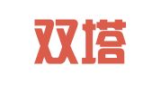 浙江双塔律师事务所