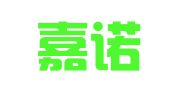 江苏嘉诺律师事务所