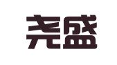 辽宁尧盛律师事务所