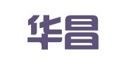 江西华昌律师事务所