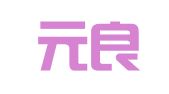 四川元良律师事务所