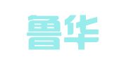 山东鲁华律师事务所