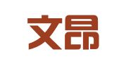 山东文昂律师事务所