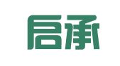 山西启承律师事务所