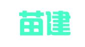 河北苗建国律师事务所