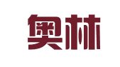 天津奥林律师事务所
