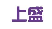 四川上盛律师事务所