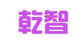 江苏乾智律师事务所