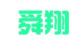 山东舜翔（枣庄）律师事务所