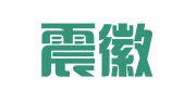 辽宁震徽律师事务所