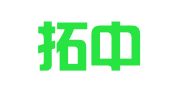 福建拓中律师事务所