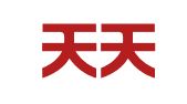 四川天天律师事务所