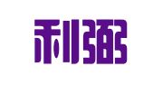 意大利弼高基莫里吉律师事务所驻南京代表处