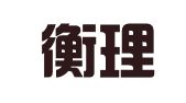 江苏衡理律师事务所