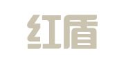 四川红盾律师事务所