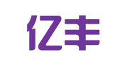 吉林亿丰律师事务所