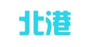 辽宁北港（太原）律师事务所