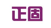 山东正固律师事务所