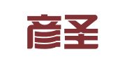 江苏彦圣律师事务所