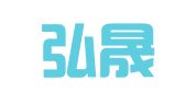 河南弘晟律师事务所