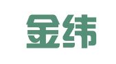河南金纬律师事务所