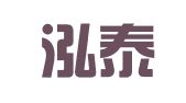 湖北泓泰安信律师事务所