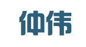 江苏仲伟律师事务所