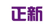 江苏正新律师事务所