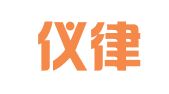劳洁仪律师事务所深圳代表处
